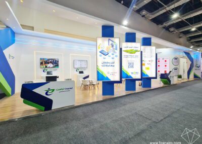 Egypt-Trust exhibition booth 2