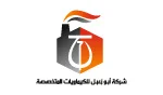 abouzaabal