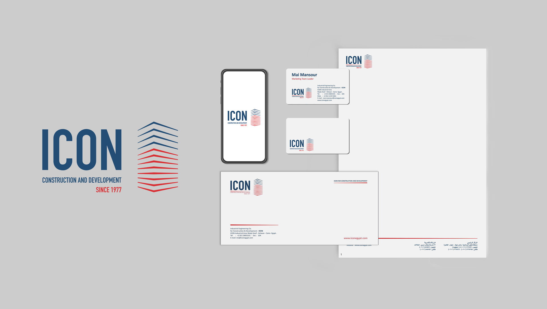 Icon