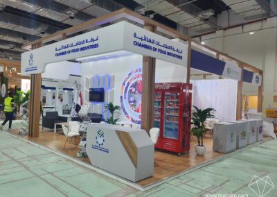 Chamber of Food Industries exhibition pavilion
