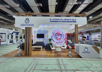 Chamber of Food Industries exhibition pavilion 2022