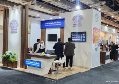 Egyptian Chamber of Textile Industries exhibition booth